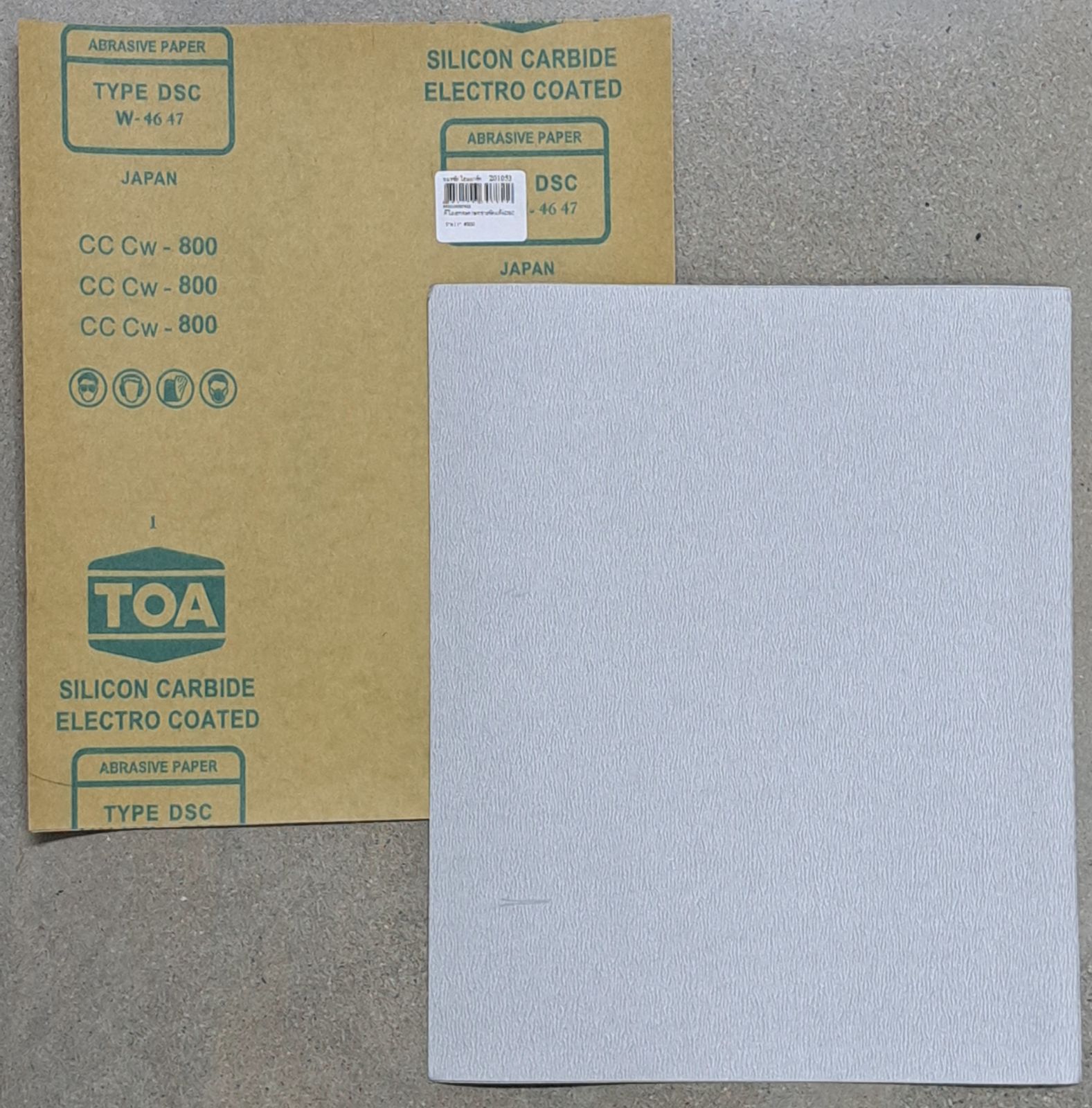 ทีโอเอกระดาษทรายขัดแห้งDSC 9"x11"  #800