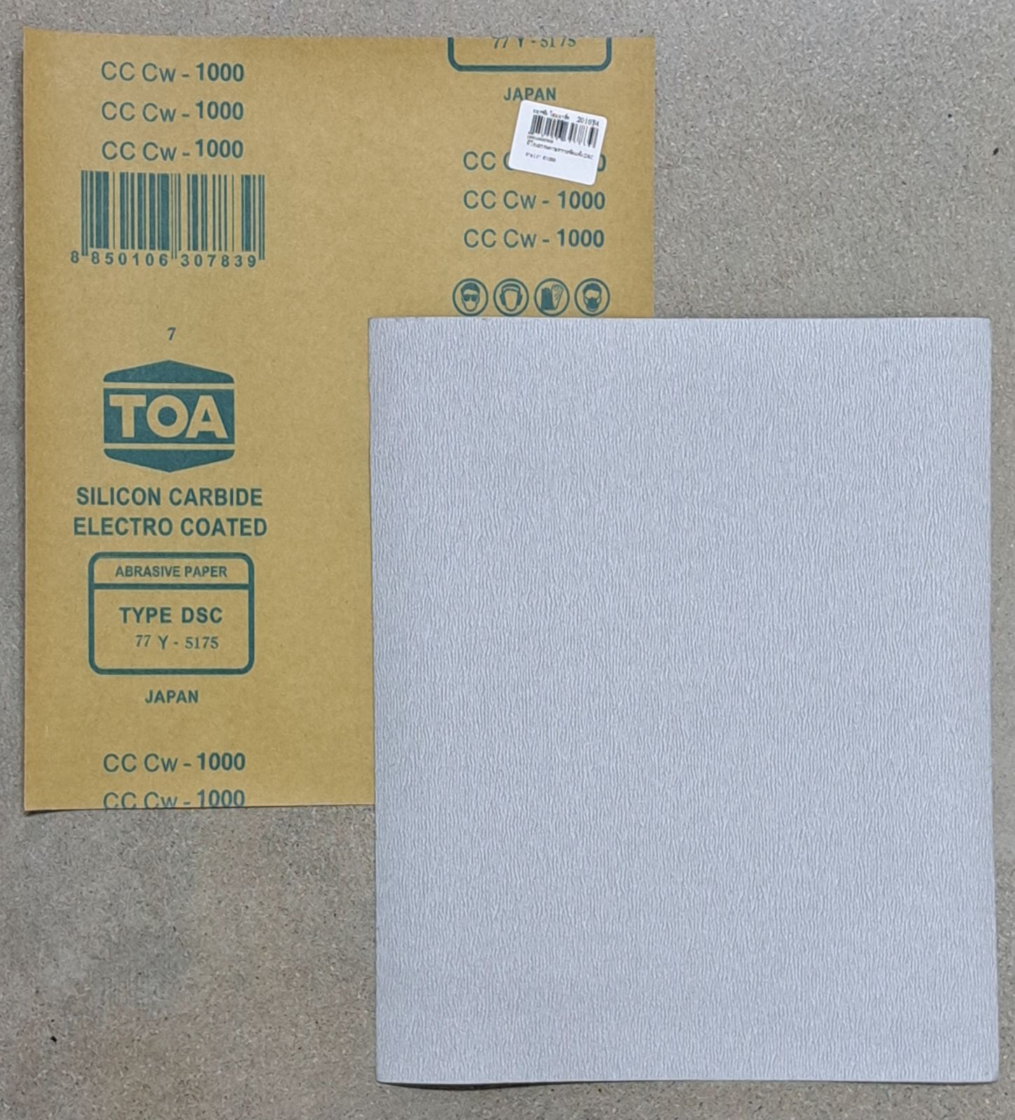 ทีโอเอกระดาษทรายขัดแห้งDSC 9"x11"  #1000