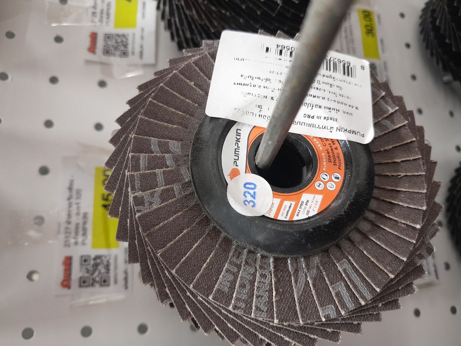 23127 ผ้าทรายเรียงซ้อน - หลังอ่อน - เบอร์ 320 PUMPKIN