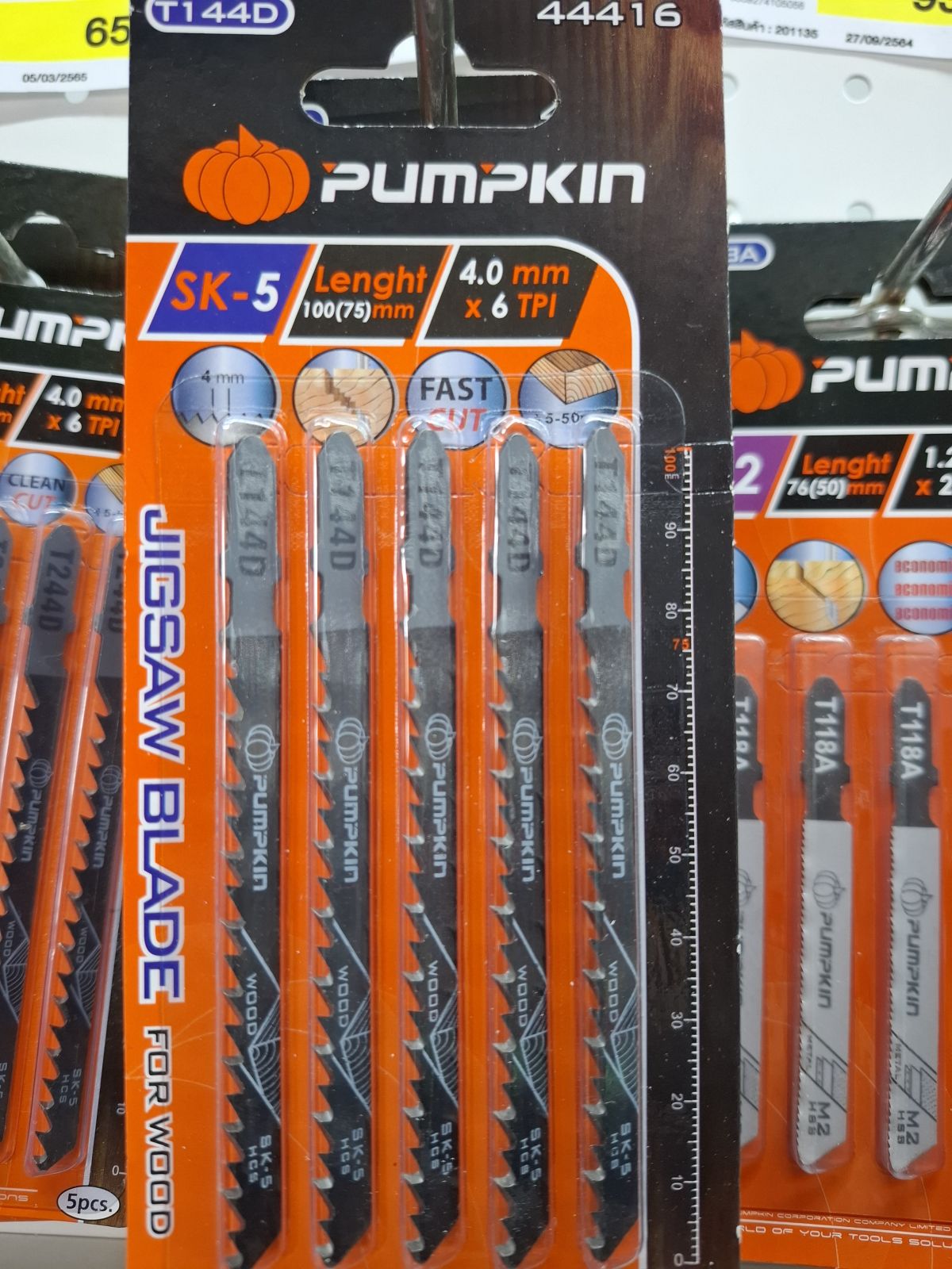 44416  ใบเลื่อยจิ๊กซอว์ T144D  PUMPKIN  (FOR BOSCH) 