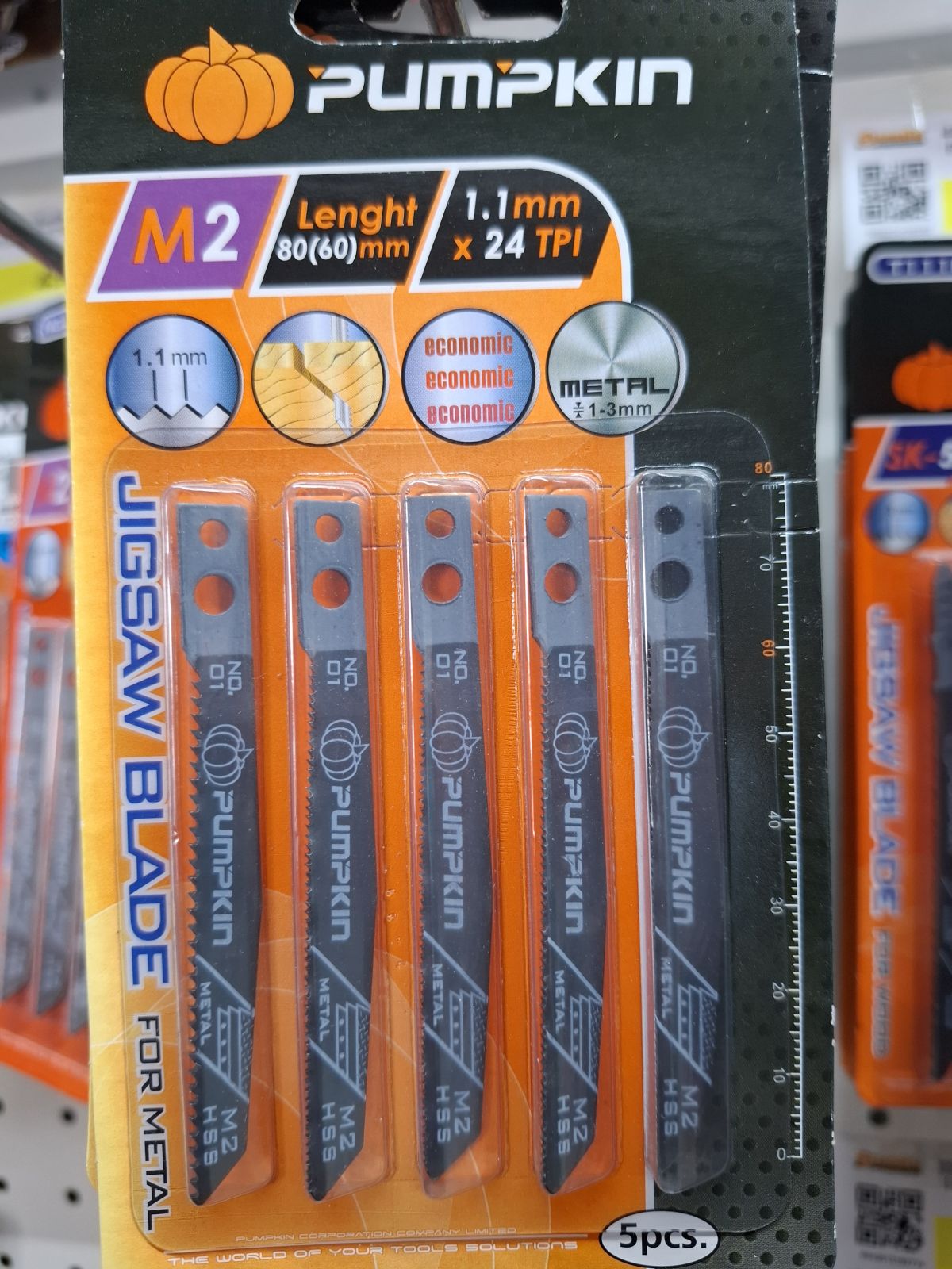 44422 ใบเลื่อยจิ๊กซอว์ NO.1 PUMPKIN (FOR BOSCH)