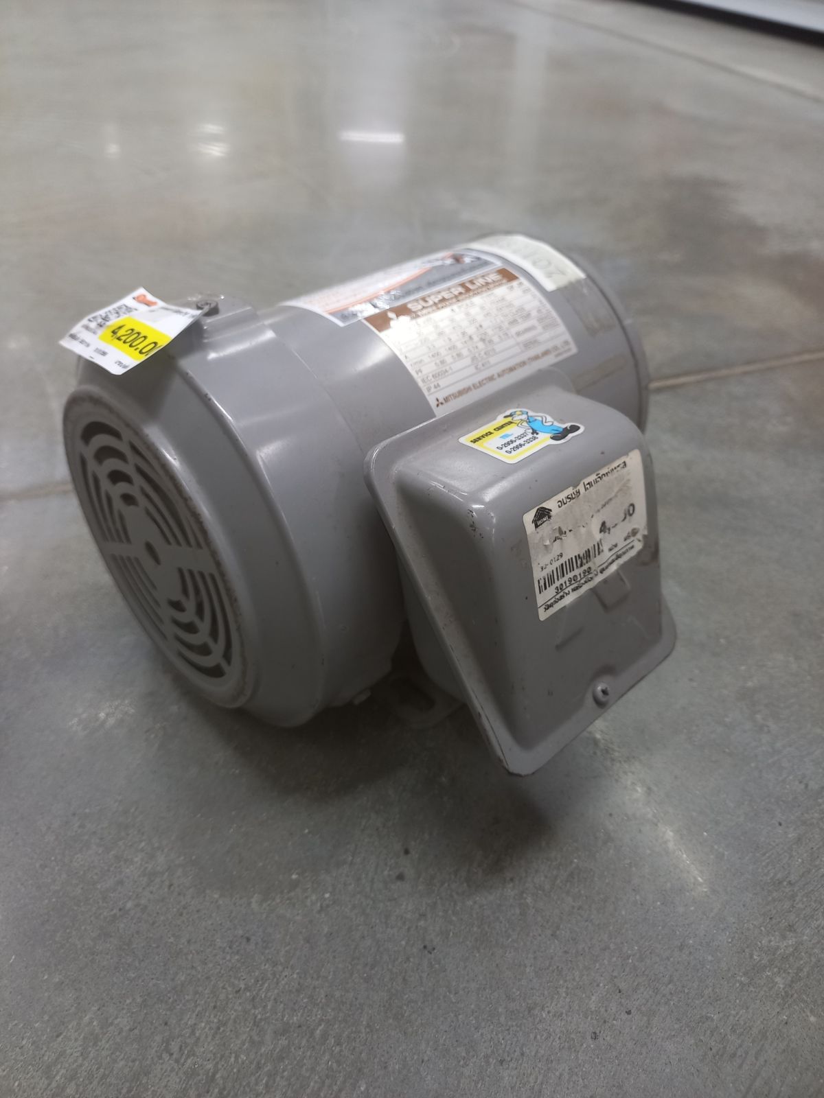 มอเตอร์ มิตซูบิชิ 1เฟส-1HP แท้