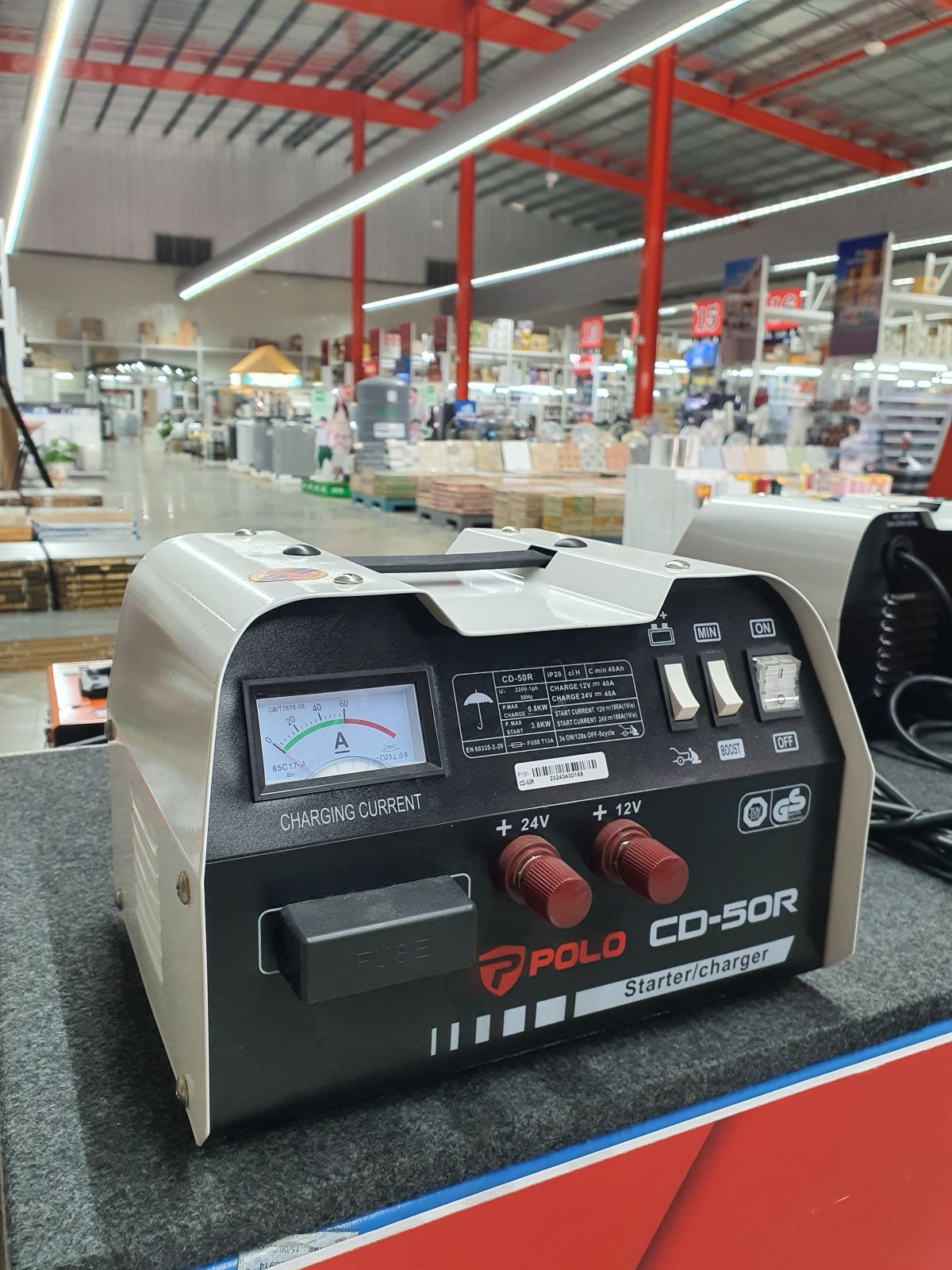 เครื่องชาร์จแบตเตอรี่ POLO CD-50R 40A