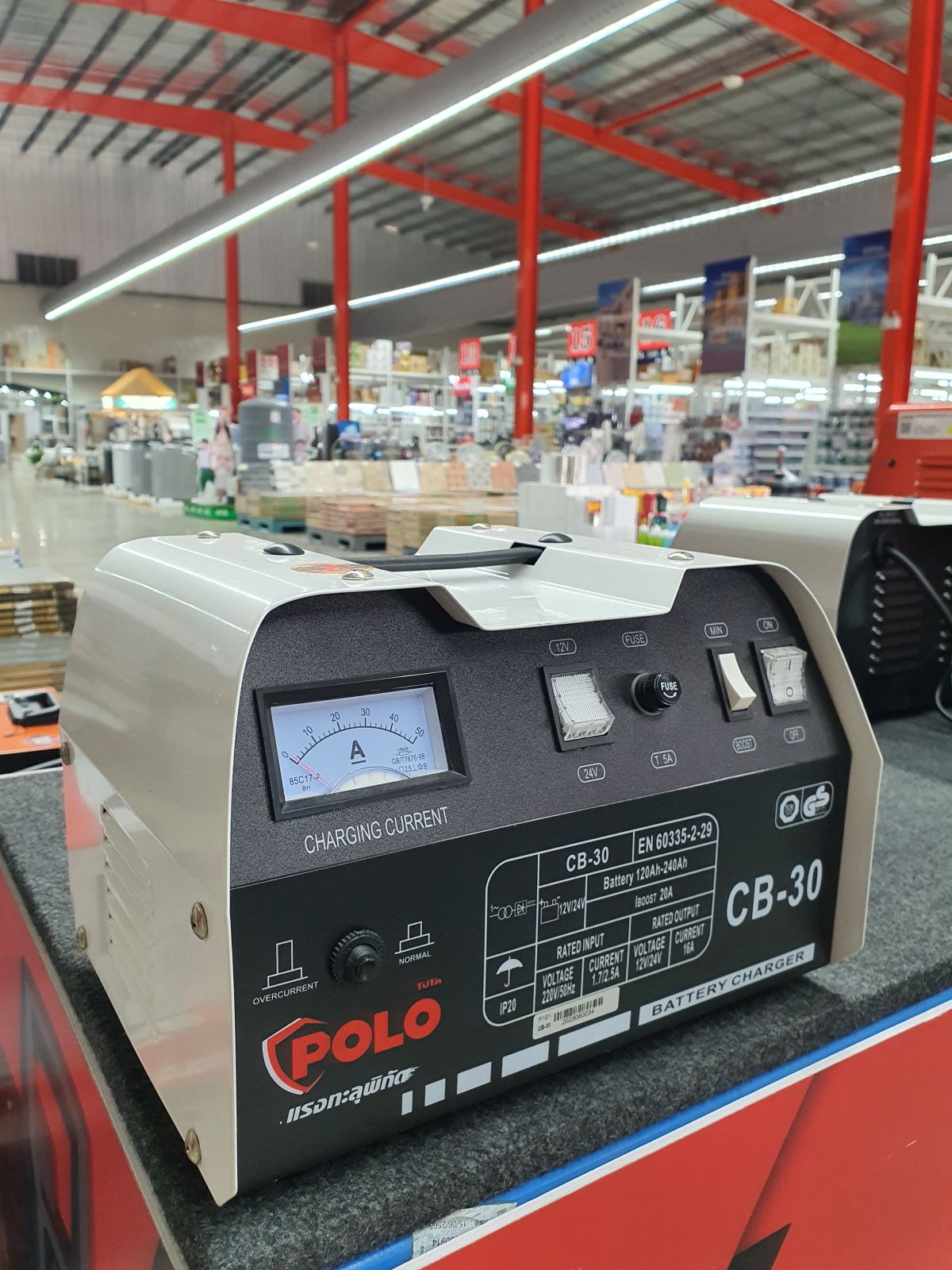 เครื่องชาร์จแบตเตอรี่ POLO CB-30 20A