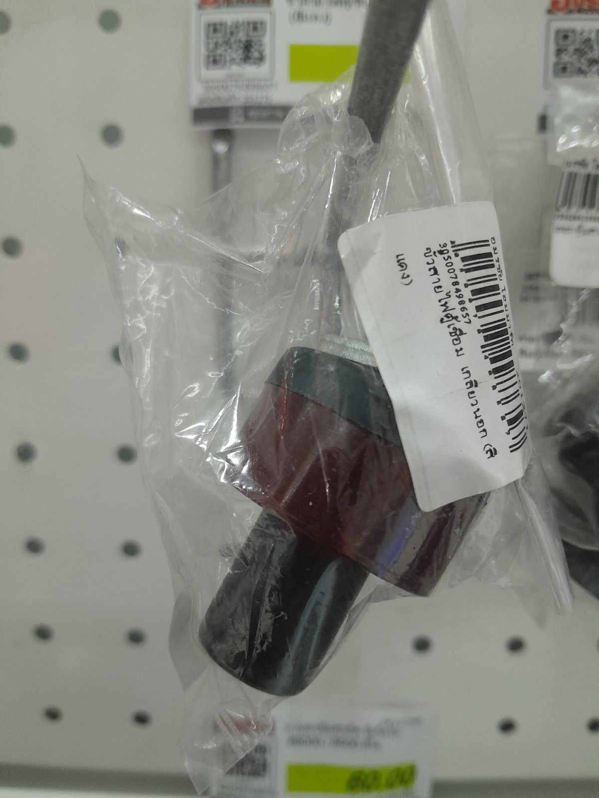 ขั้วสายไฟตู้เชื่อม  เกลียวนอก (สีแดง)