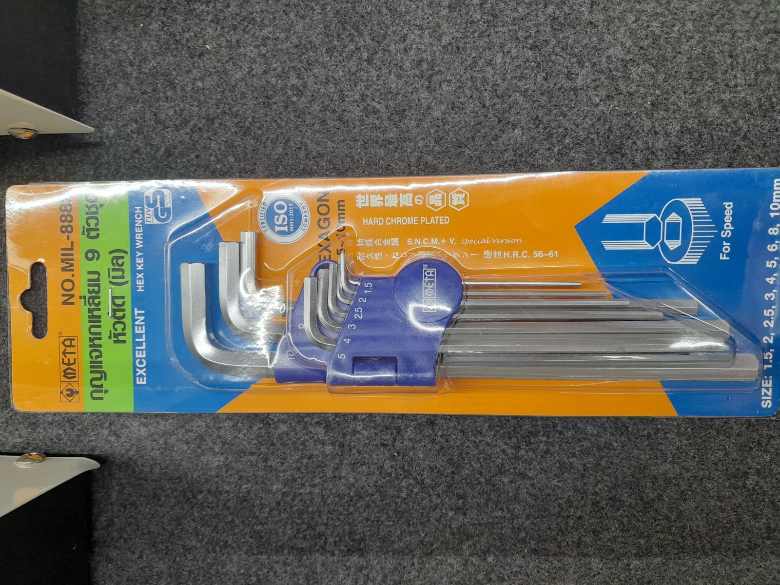 กุญแจหกเหลี่ยมญี่ปุ่น 9 ตัวชุดหัวตัด (มิล) META MIL518/MIL8888