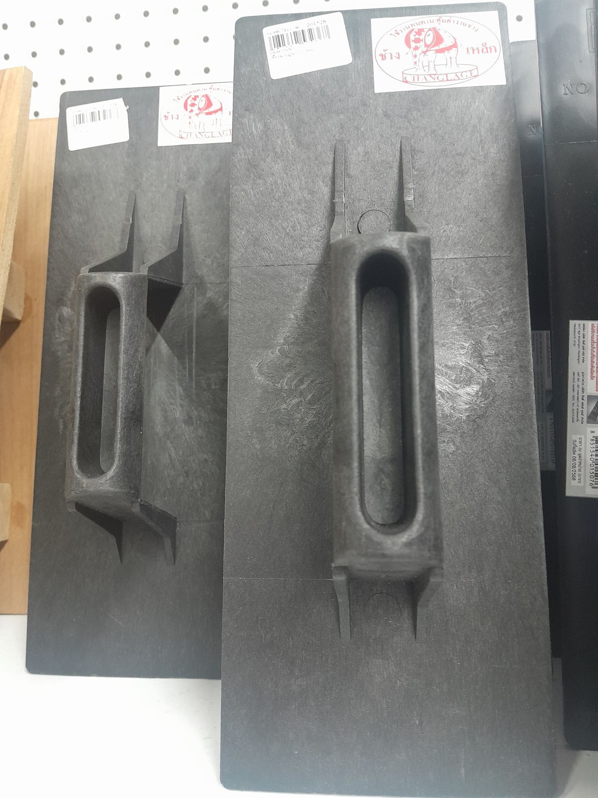 เกียงฉาบปูน PVC หนา