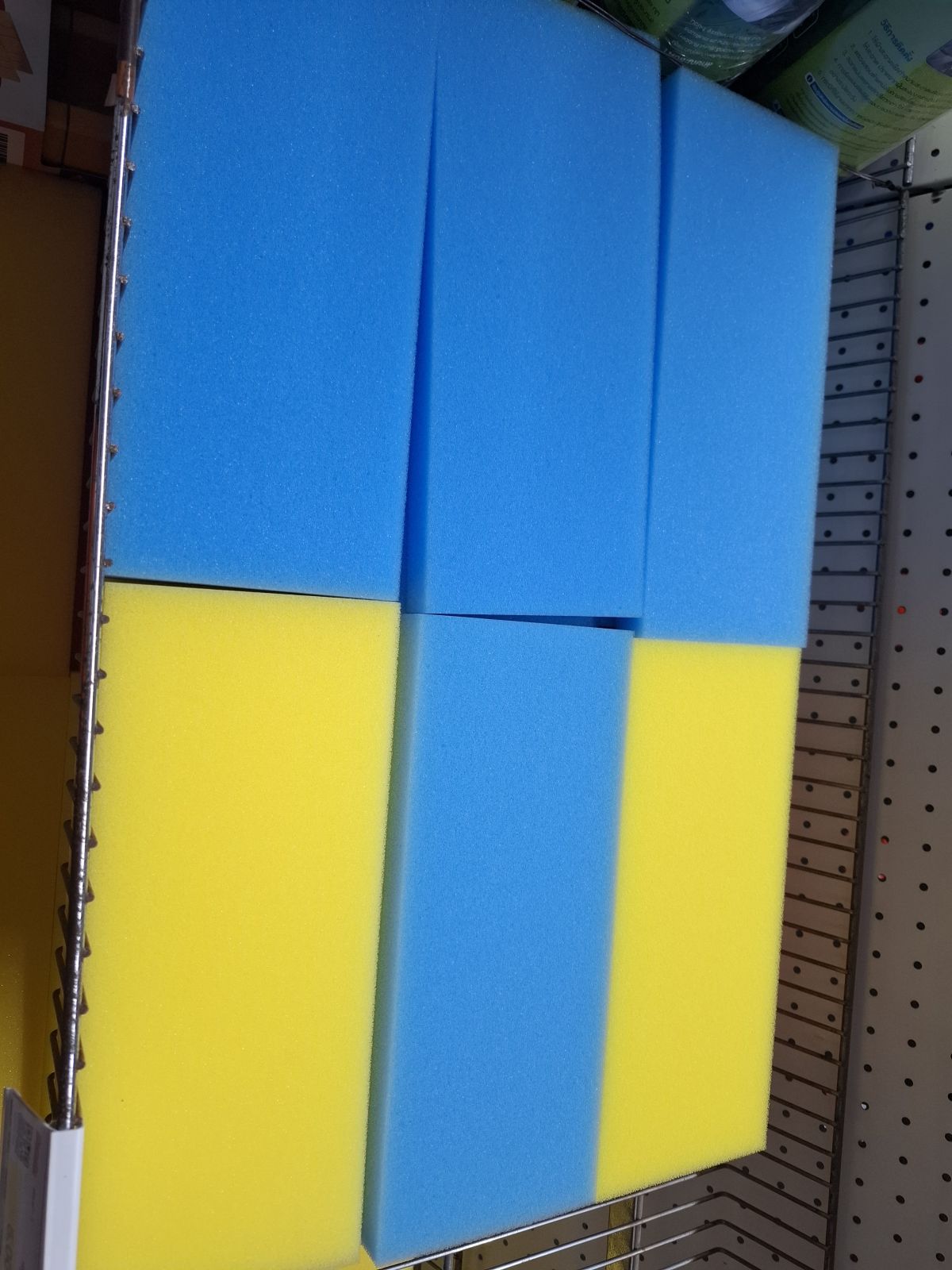 ฟองน้ำ 1"