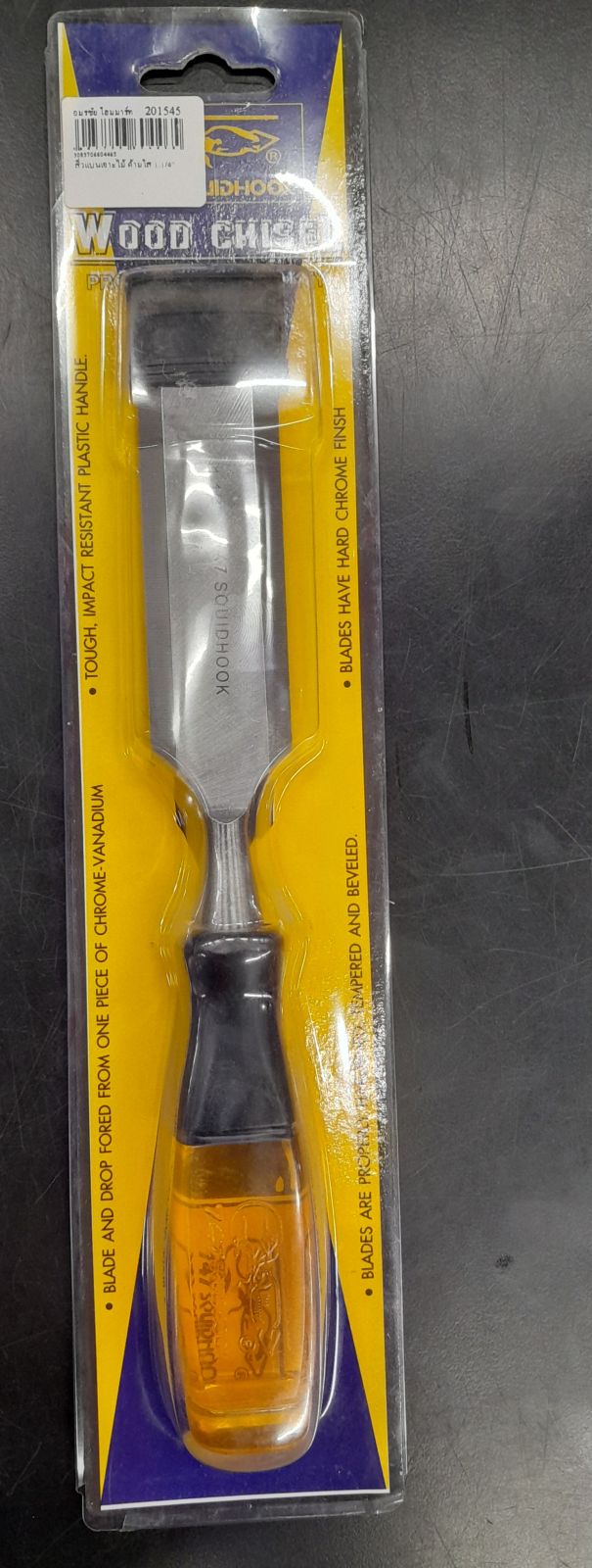 สิ่วแบนเจาะไม้ ด้ามใส 1.1/4"