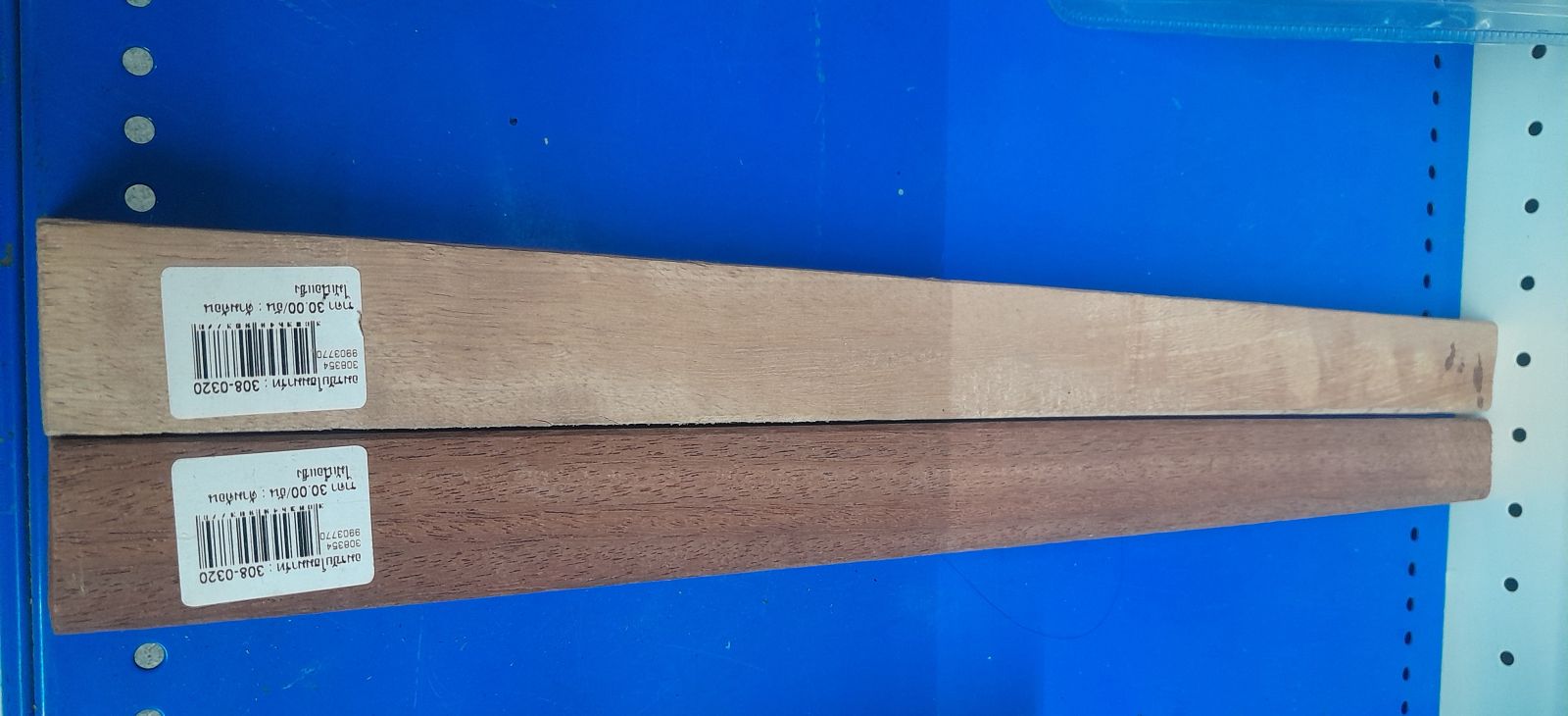 ด้ามค้อน ไม้เนื้อแข็ง