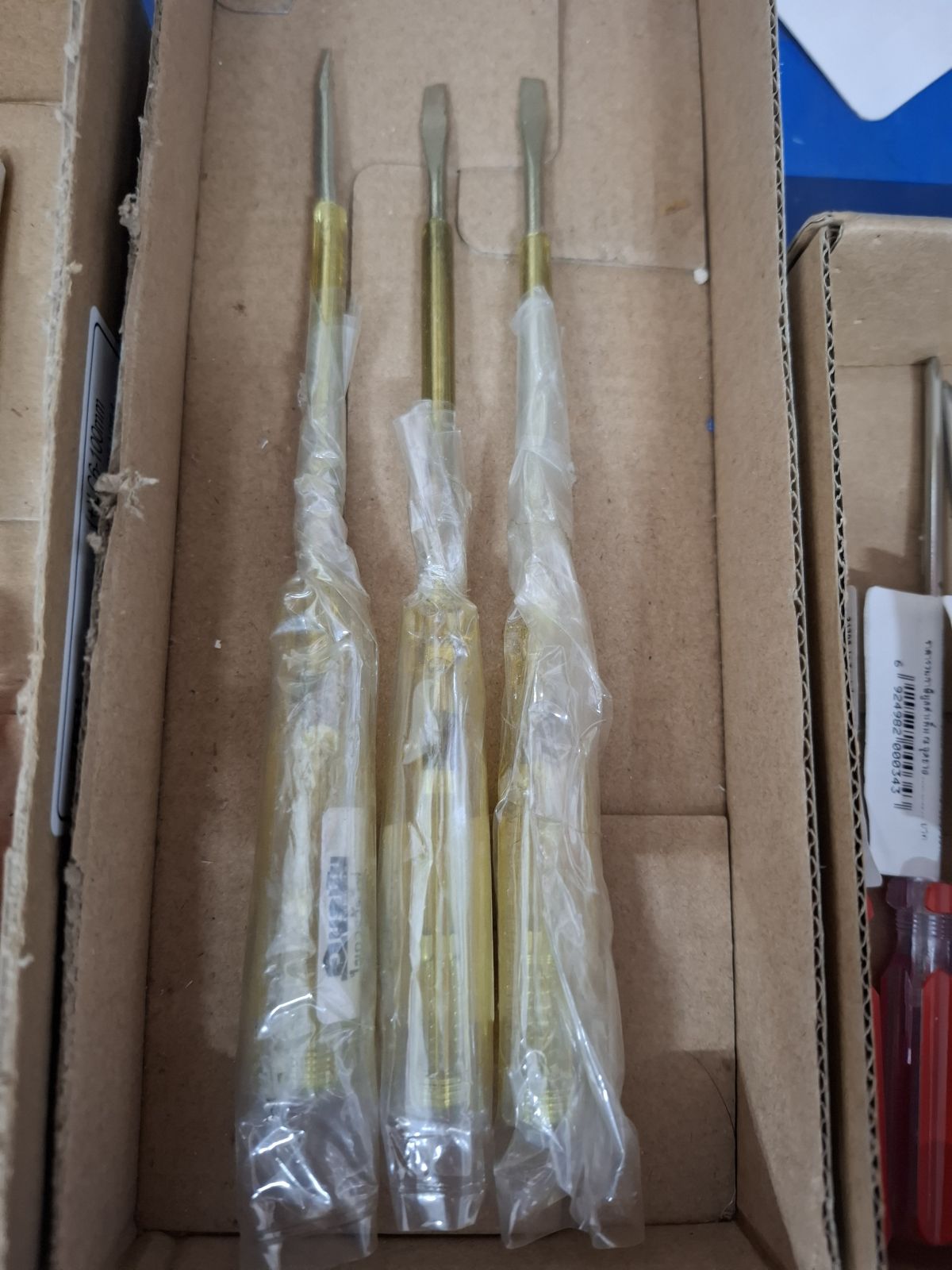 ไขควงวัดไฟ