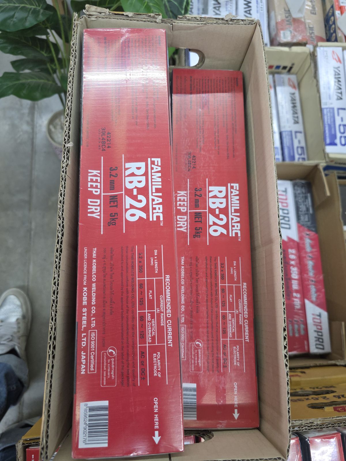 ลวดเชื่อม 3.2 KOBE