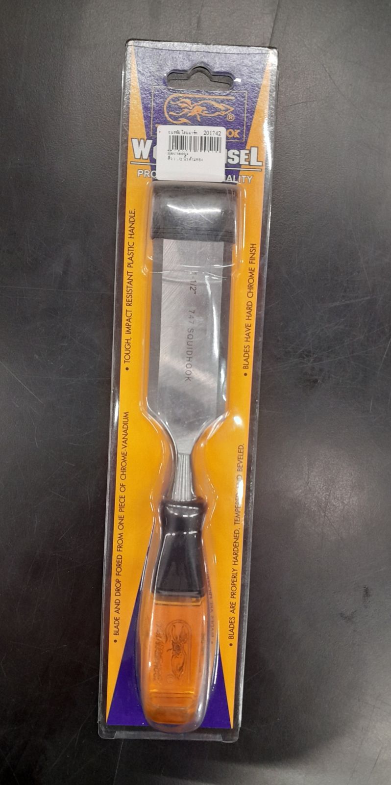 สิ่ว 1 1/2 นิ้ว ด้ามทอง