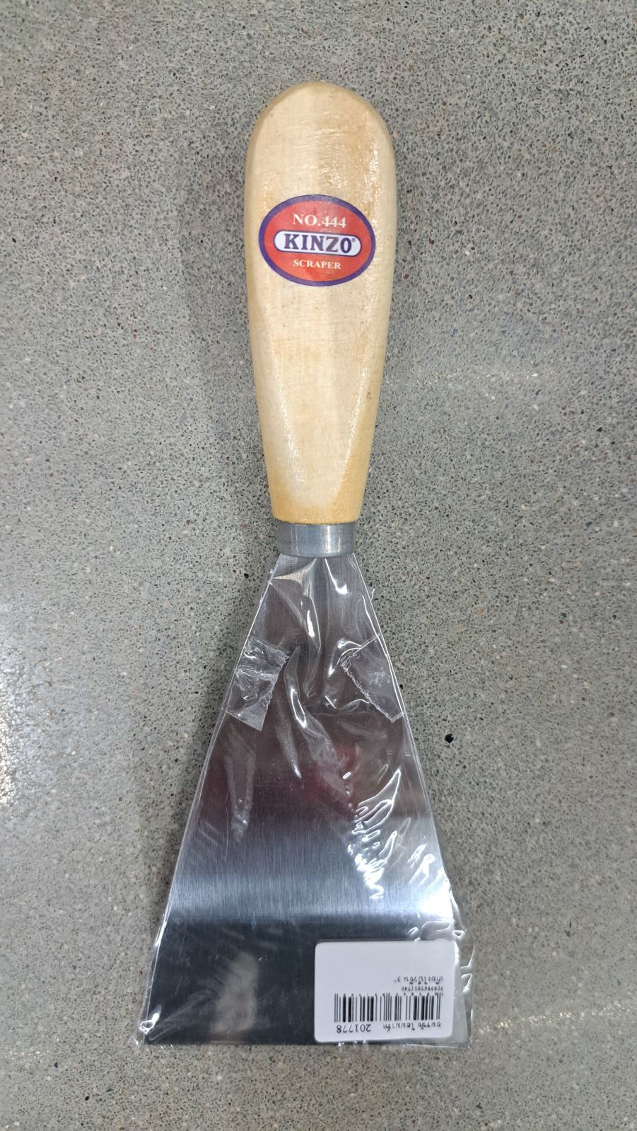 เกียงโป้วจีน 3"