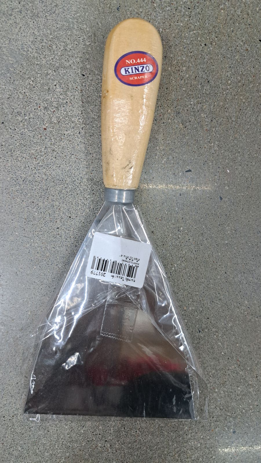 เกียงโป้วจีน 4"