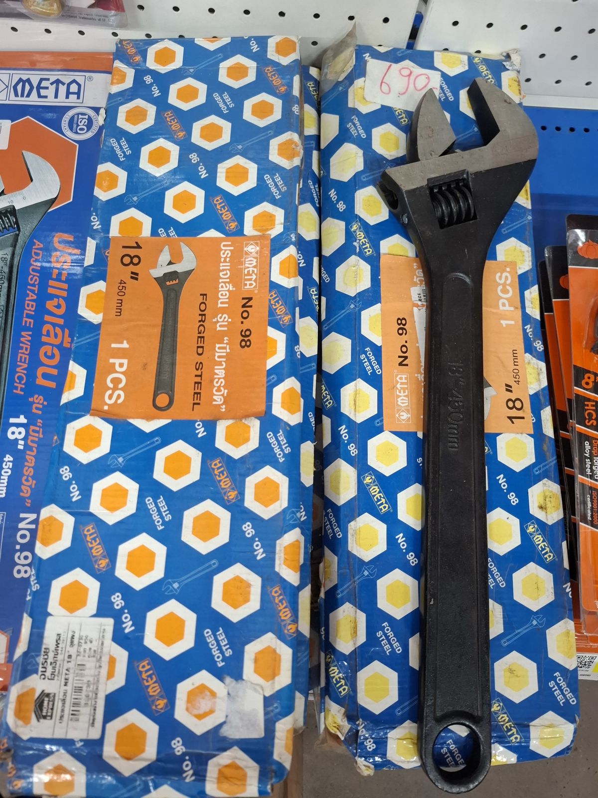 ประแจเลื่อน META 18" No.98 จุแผง