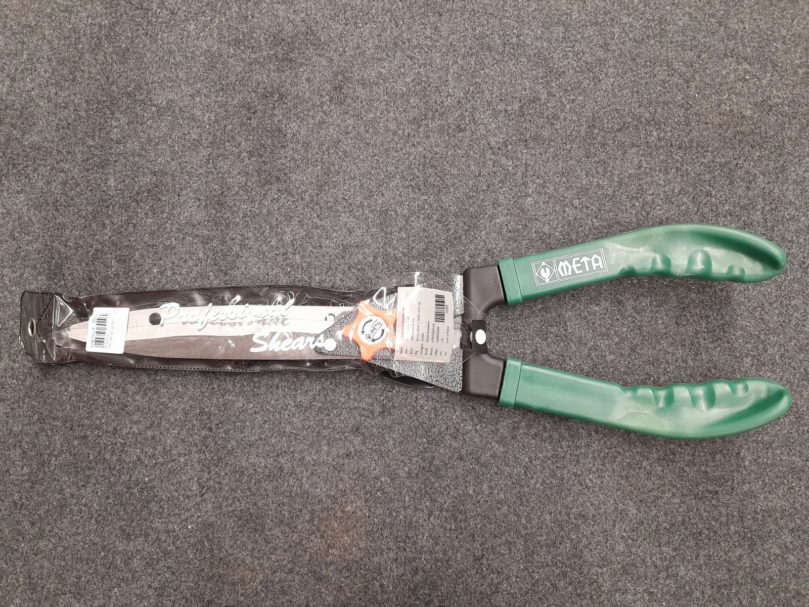 กรรไกรตัดหญ้า META No.7180