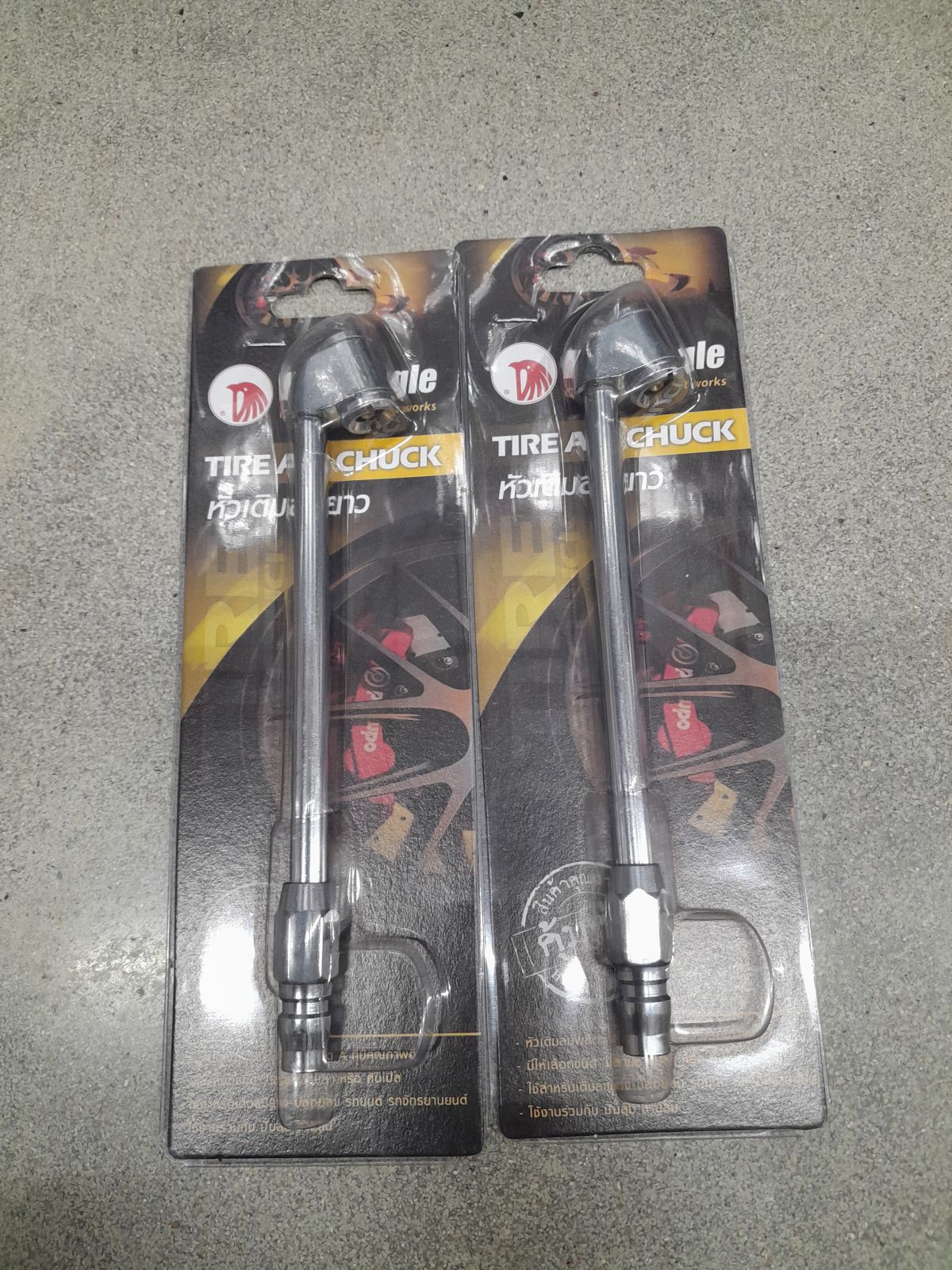 หัวเติมลมตราหัวนก 2 ทางก้านยาว คอปเปอร์