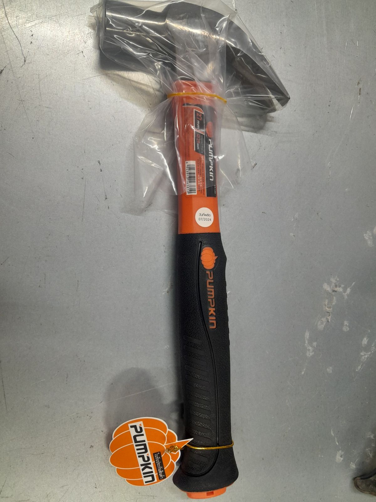 29133 ค้อนด้ามไฟเบอร์ PUMPKIN A 27 mm. 