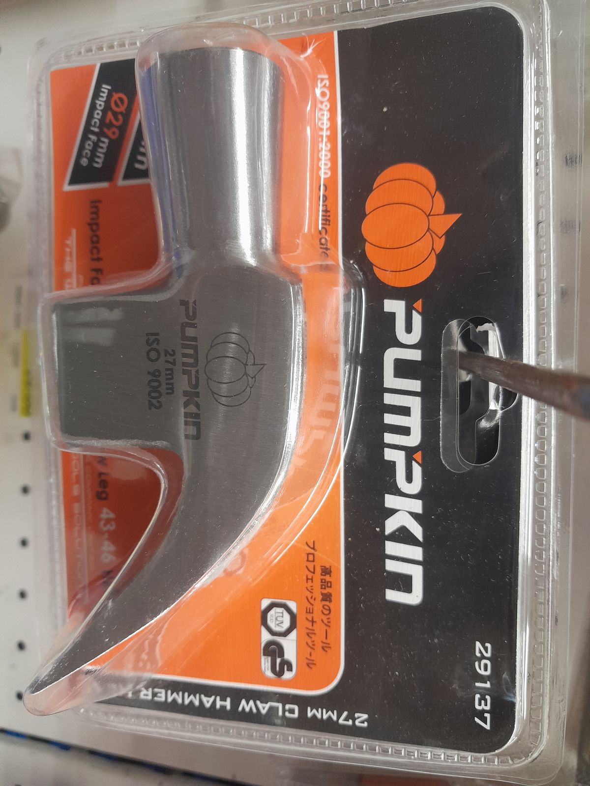 29137 หัวค้อน PUMPKIN เกรด A 27 mm.