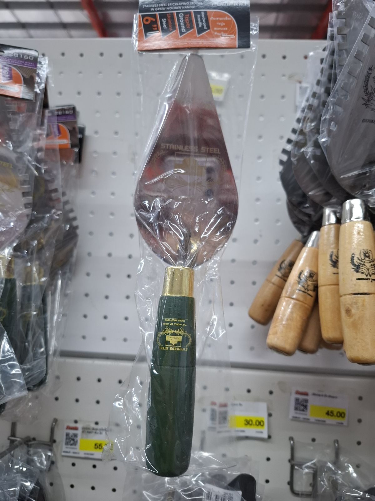 28117 เกียงก่อปูน PUMPKIN สแตนเลส ด้ามเขียว