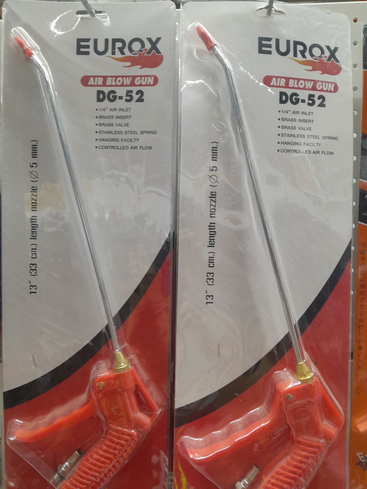 ปืนไล่ฝุ่น  DG52 EUROX