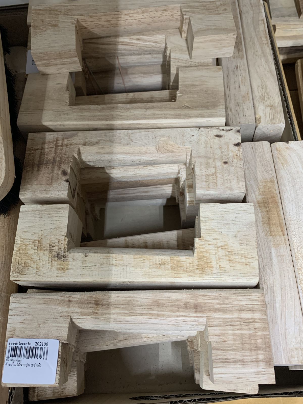 ด้ามเกียงไม้ฉาบปูน (อย่างดี)