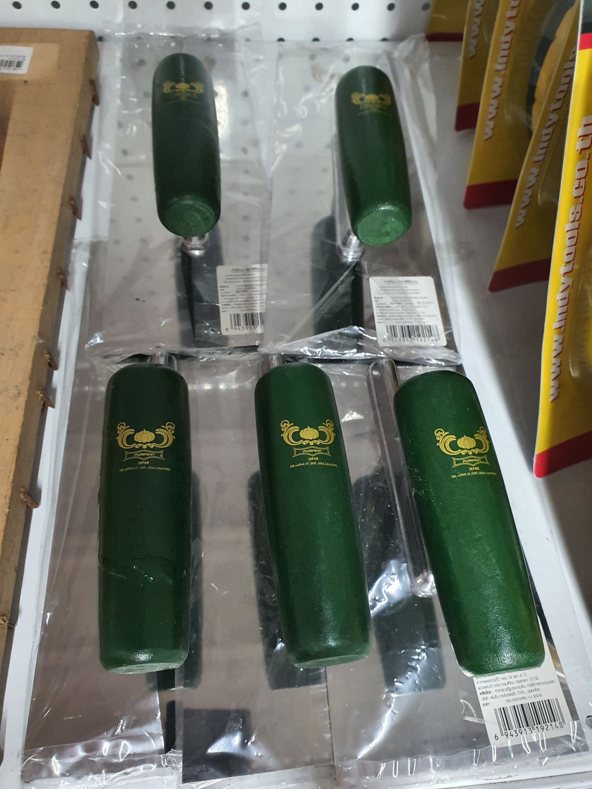 28118 เกียงขัดมัน แสตนเลส PUMPKIN ด้ามเขียว