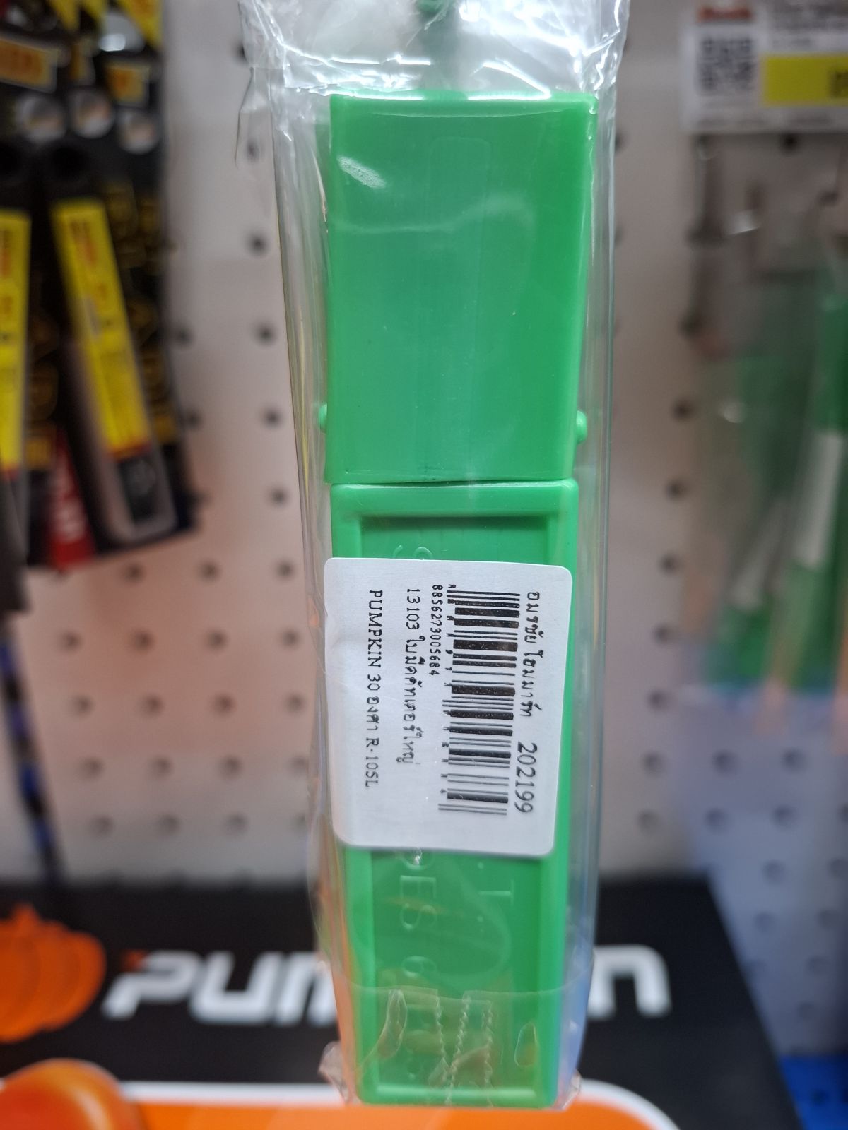 13103 ใบมีดคัทเตอร์ใหญ่ PUMPKIN 30 องศา R-105L