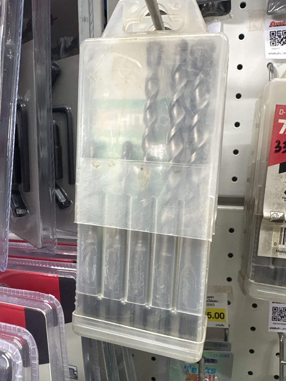 ดอกสว่านโรตารี่ชุด 5 ตัว Hitachi