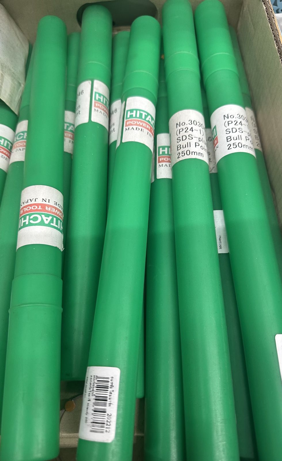 ดอกสกัดโรตารี่ Hitachi 250 MM (แหลม)