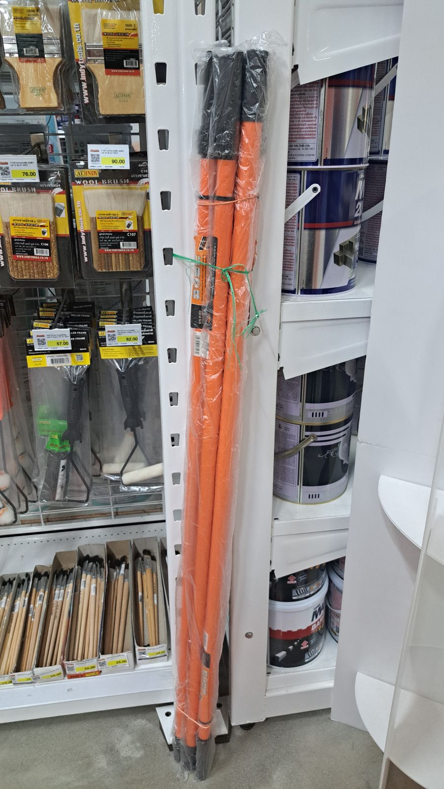 30250 ด้ามลูกกลิ้ง Pumpkin 1.3-2.3 ม.