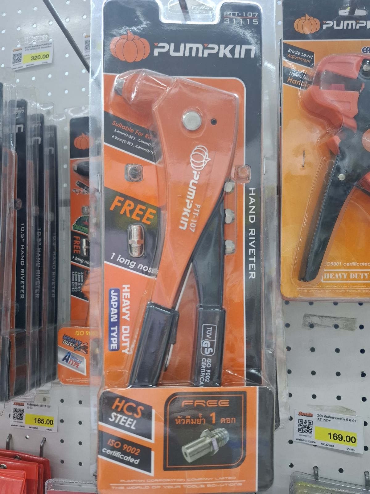 31115 คีมย้ำรีเวท PUMPKIN PTT-107 รุ่นงานหนัก
