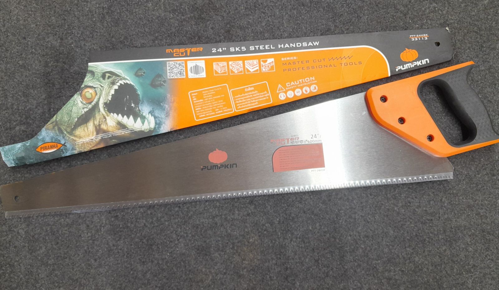 33113 เลื่อยลันดา PUMPKIN 24" เกรด A