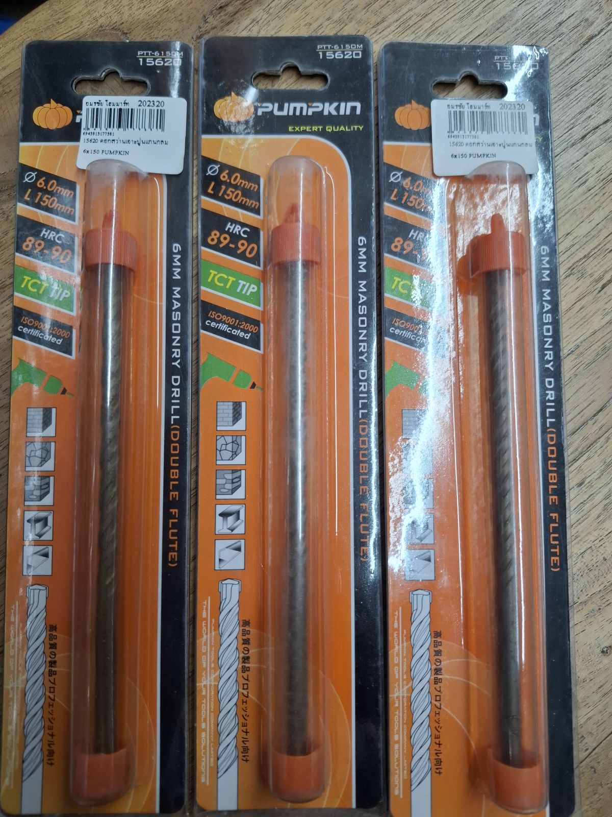 15620 ดอกสว่านเจาะปูนแกนกลม 6x150 PUMPKIN