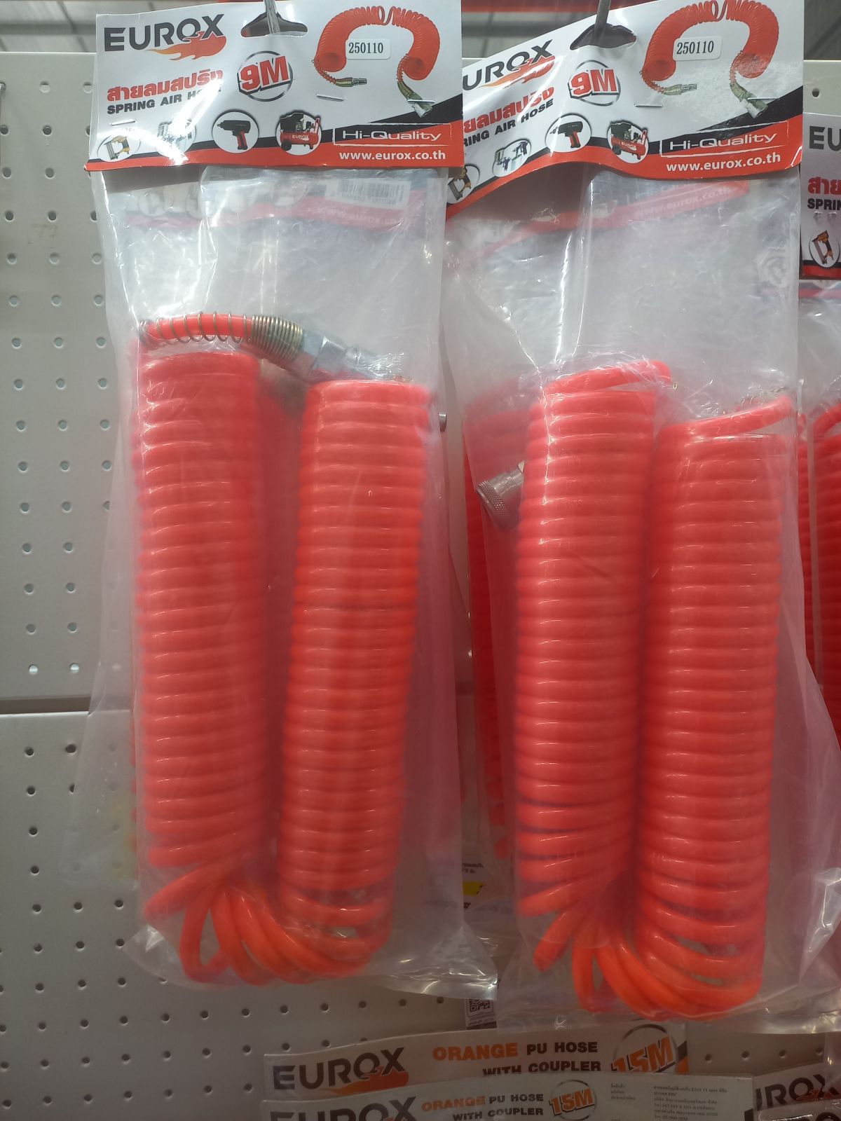 สายลมสปริง EUROX 9 M  5*8 ส้ม