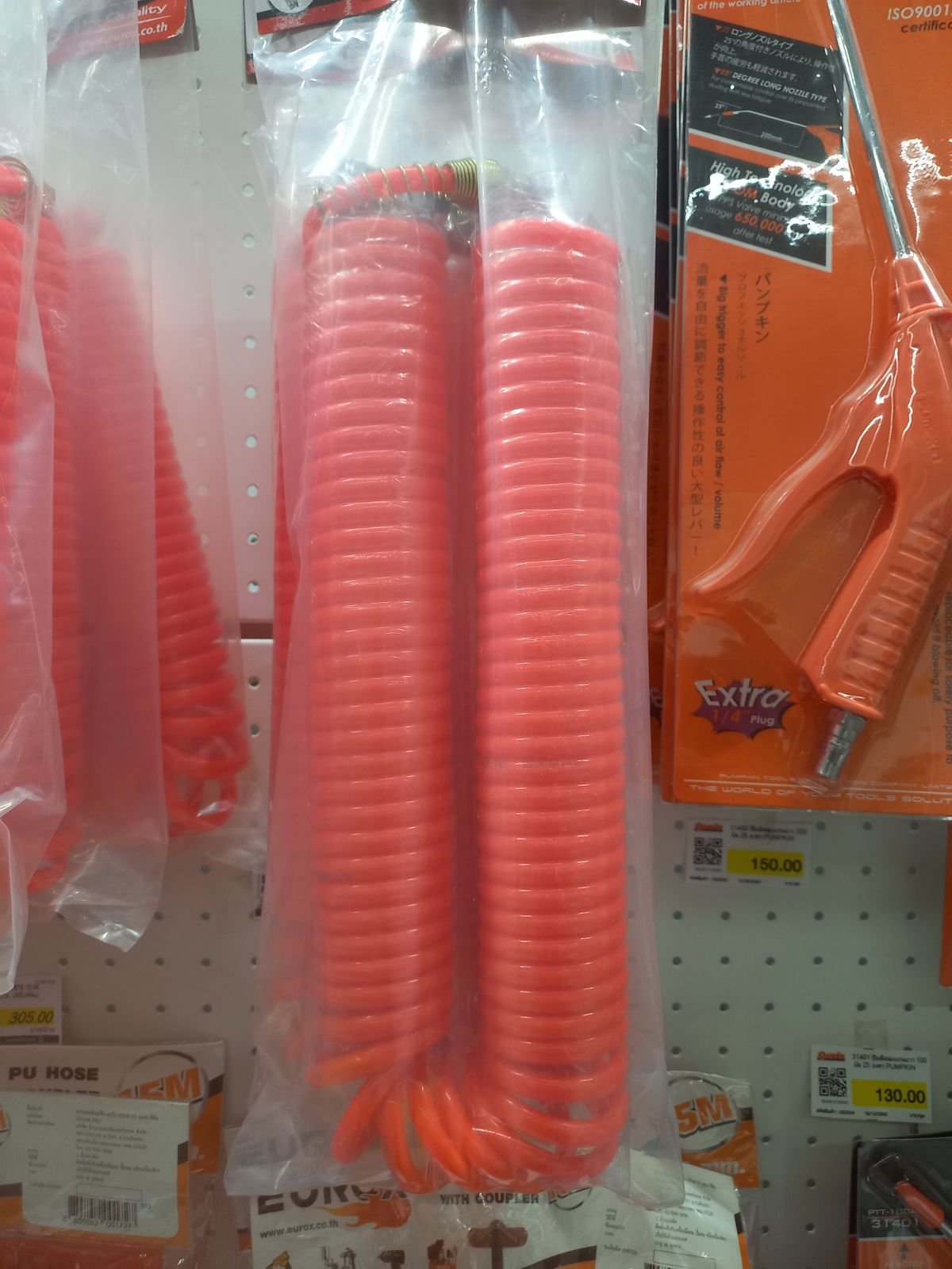 สายลมสปริง EUROX 12 M  5*8 ส้ม