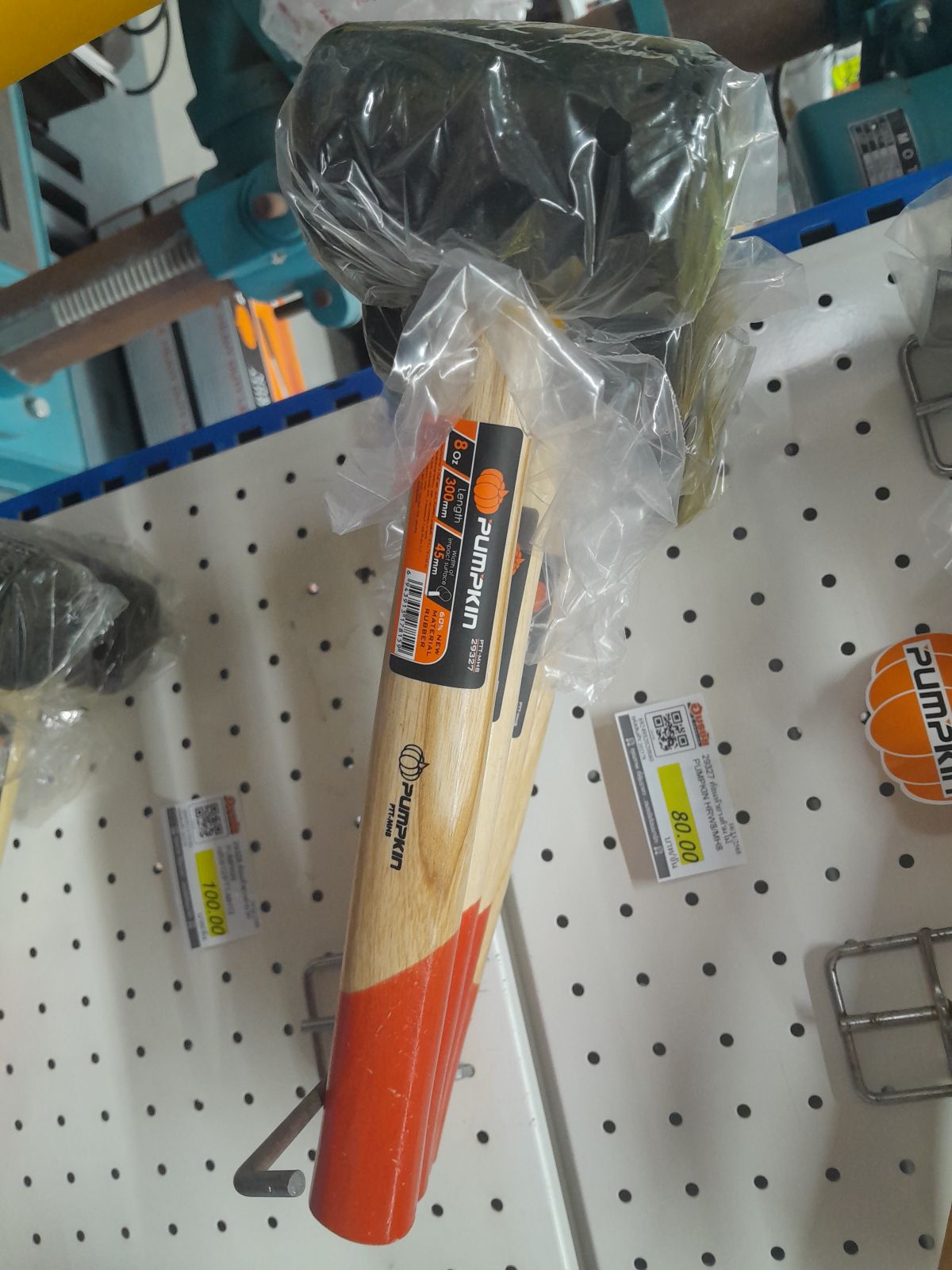 29327 ค้อนหัวยางด้ามไม้  PUMPKIN HRW8/MH8