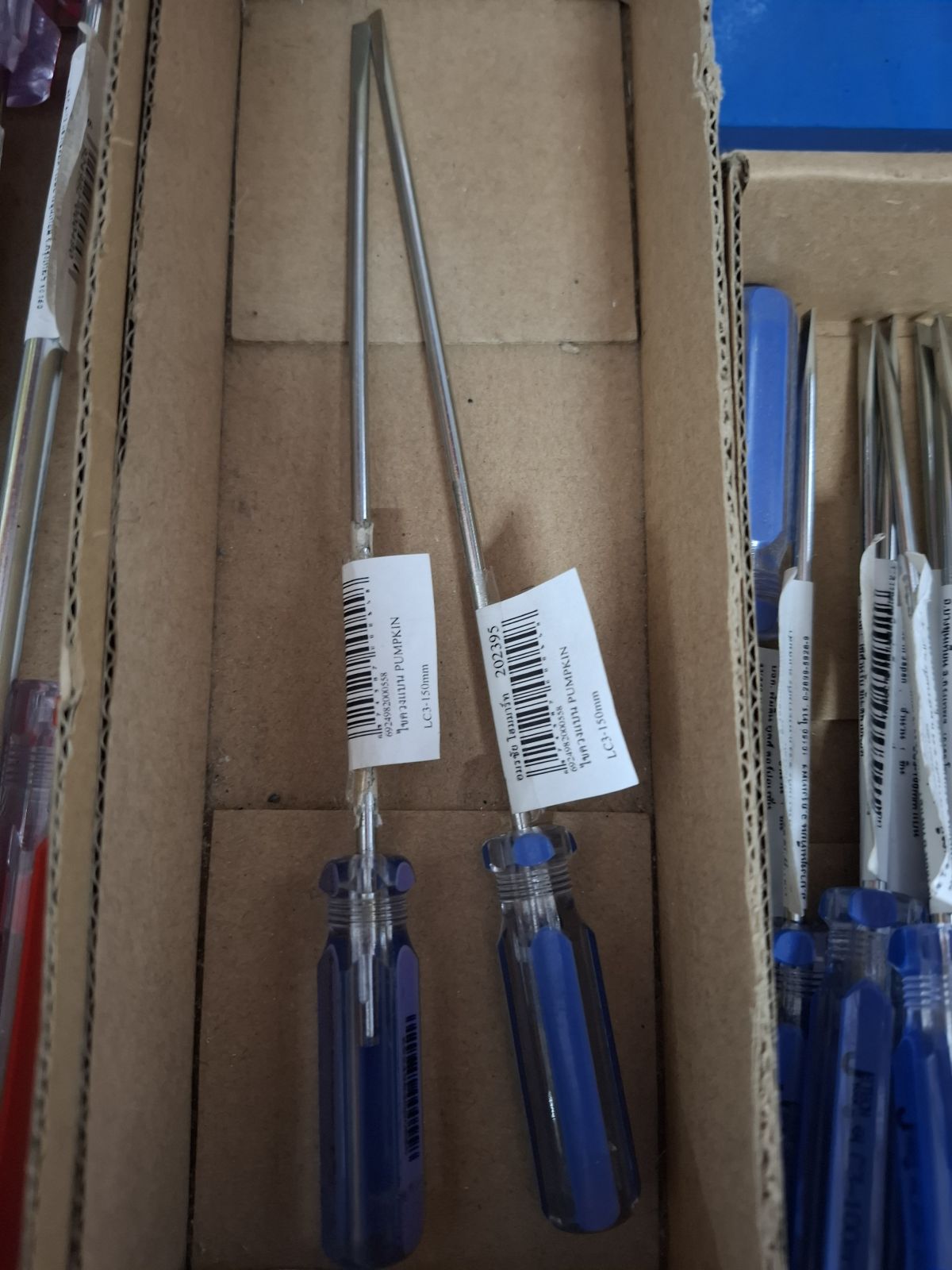 ไขควงแบน PUMPKIN LC3-150mm