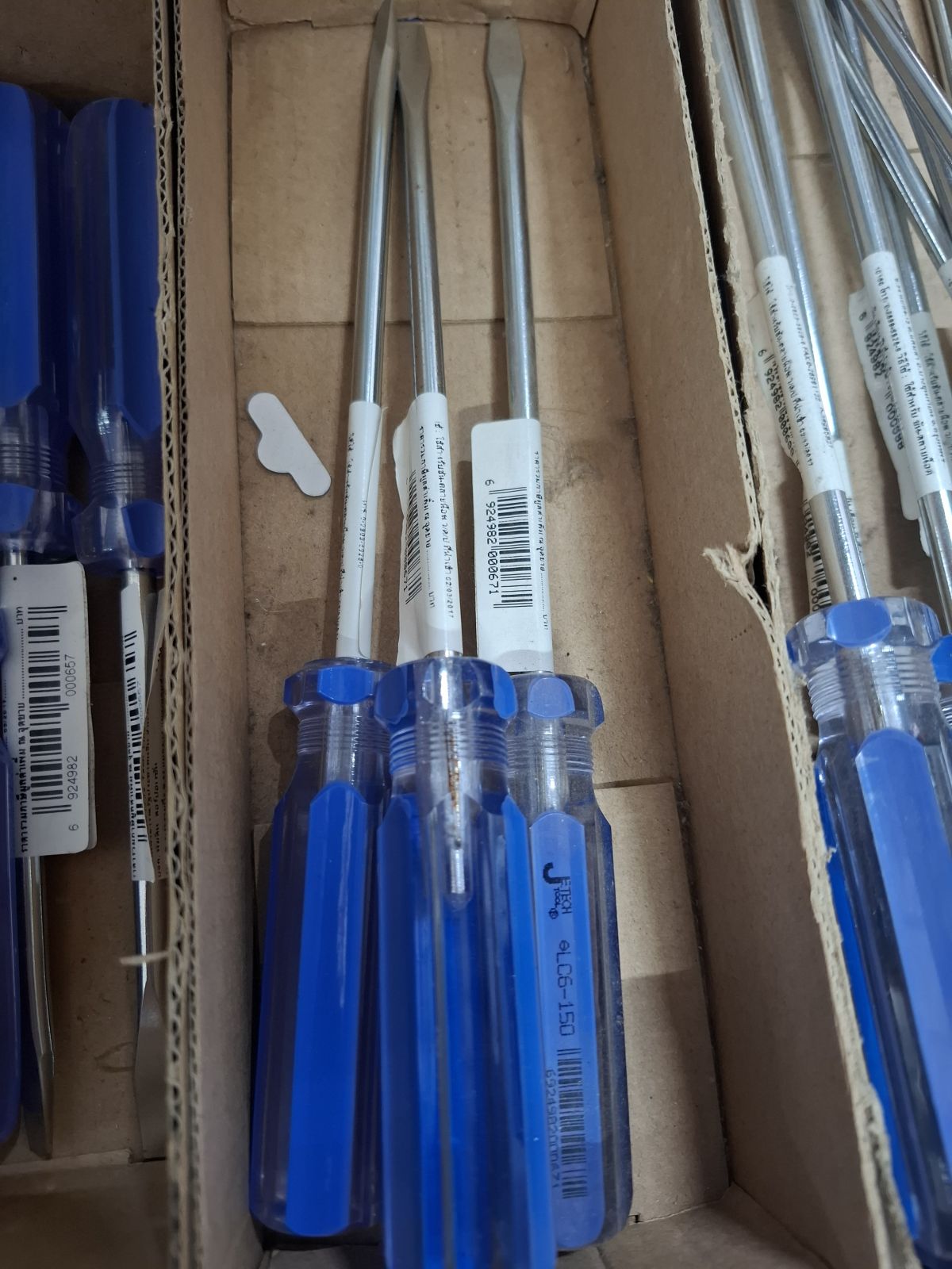 21238  ไขควงแบน PUMPKIN LC6-150mm