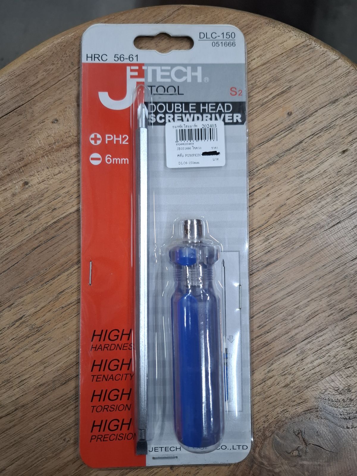 JE051666 ไขควงสลับ PUMPKIN DLC6-150mm