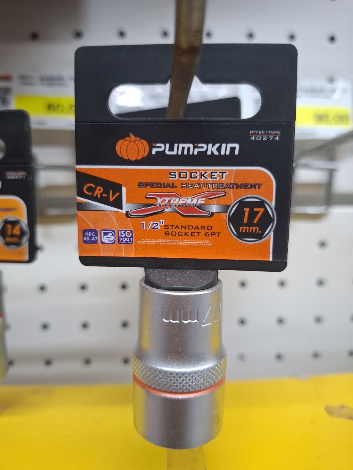 40274 ลูกบล็อกสั้น  12pt  1/2  17mm  PUMPKIN