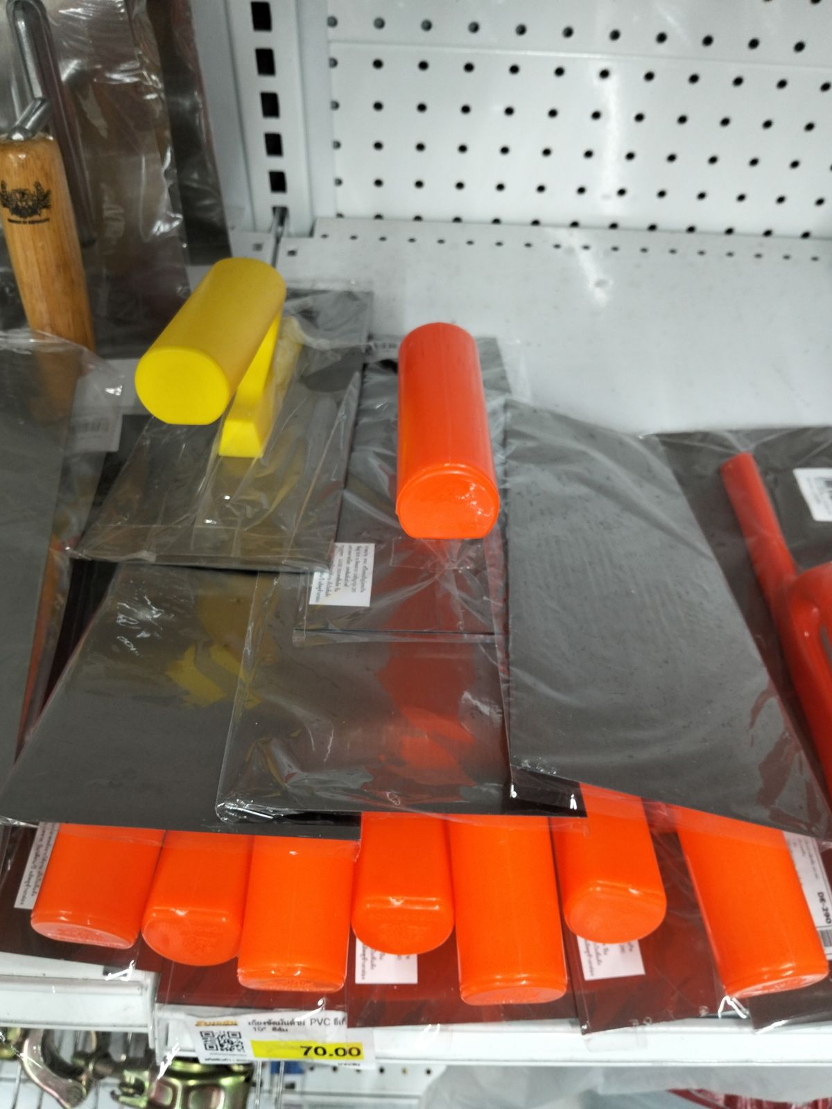 เกียงขัดมันด้าม  PVC อีเกิ้ลวัน 10"  สีส้ม