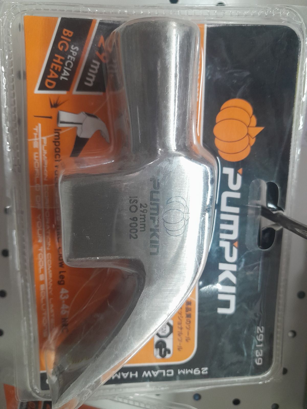 29139 หัวค้อน PUMPKIN เกรด A 29 mm.  