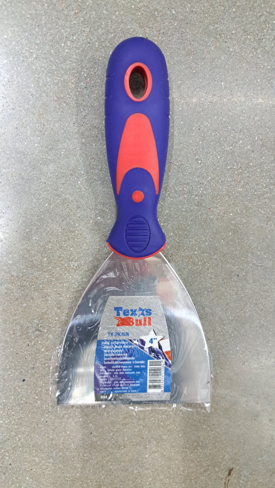 TX-PK4IN เกียงโป้วสี  4" Texas  Bull  