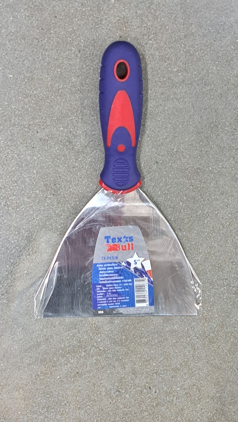 TX-PK5IN เกียงโป้วสี  5" Texas  Bull  