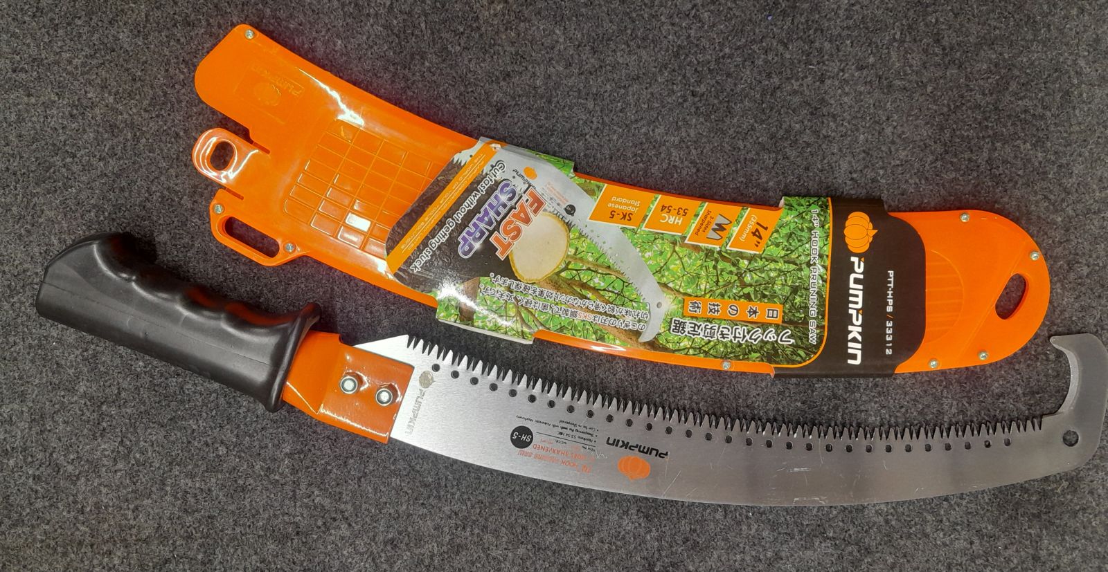33312 เลื่อยโค้งตัดกิ่งไม้ทรงตะขอ PTT-HPS PUMPKIN