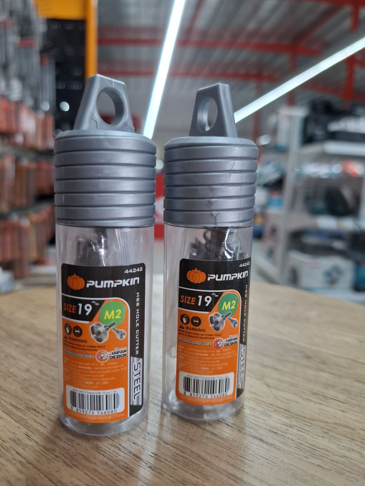 44242 โฮลซอเจาะเหล็ก 19 mm PUMPKIN  M2H19