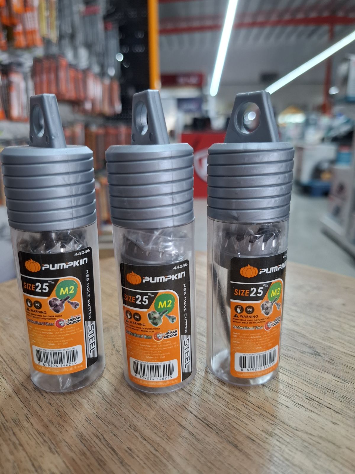44246 โฮลซอเจาะเหล็ก 25 mm PUMPKIN  M2H25