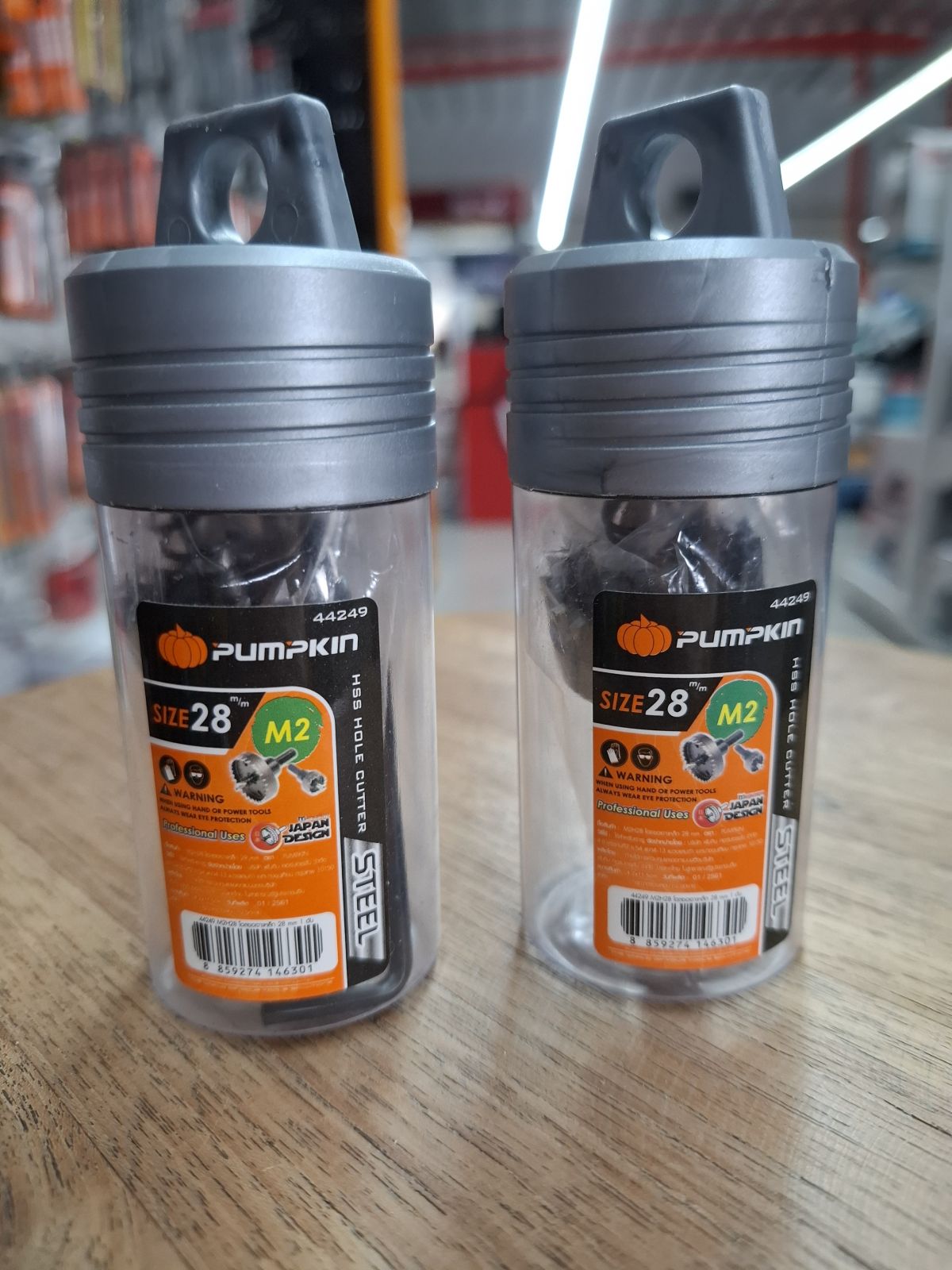 44249 โฮลซอเจาะเหล็ก 28 mm PUMPKIN  M2H28